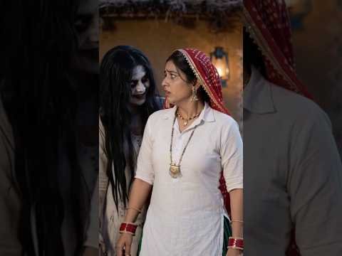 Desi Lugayi vs Bhootni 😂👻 #shorts #comedy #funny #desicomedy #viralshorts #trending #youtubeshorts
