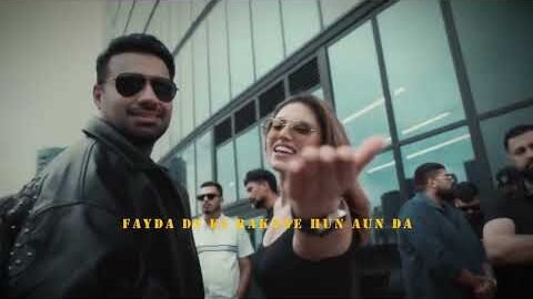 BBC – Music Video | Shree Brar & Gurlez Akthar | Khalnayak EP | Punjabi Song 2026