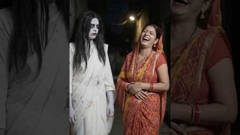 Desi Lugayi vs Bhootni 😂👻 #shorts #comedy #funny #desicomedy #viralshorts #trending #youtubeshorts