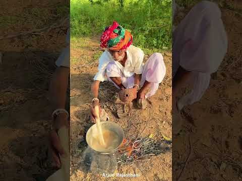 गुड की लपसी 😘 #imli #juice #desi #rajasthan #rajasthani #villagelife #shorts