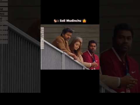 😱 Trisha with CM Vijay in London ⁉️😱 AK Car Race 🔥 #cmvijay #yosho #shorts #tvk #viral #yt #trisha