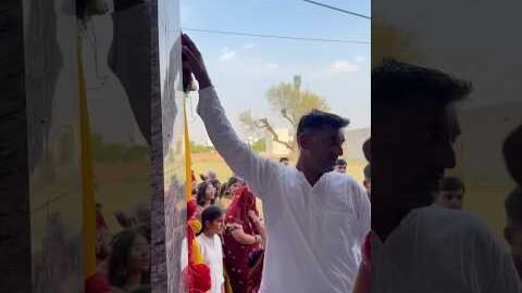 #wedding#bhaat#bhaatgeet#song#haryanvi#desi#family#song#villagelife#farmer#bhai#sister#family#yt