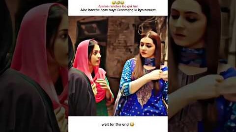 Aulad❌️ Dushman✅️ #ytshorts #trendingshorts #viralshorts #shortsfeed #comedy #funny #desi #edit #yt