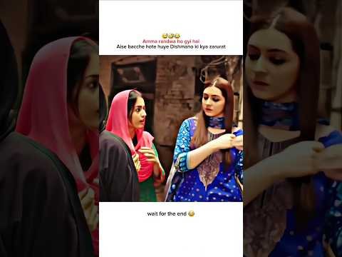 Aulad❌️ Dushman✅️ #ytshorts #trendingshorts #viralshorts #shortsfeed #comedy #funny #desi #edit #yt