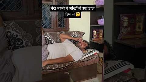 देवर-भाभी bonding #deverbhabhi #devar #comedyreels #trendingreels #haryanvicomedy #desi #reel #viral