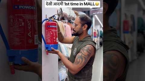Desi Aadmi 1st Time in MALL 😂 #shorts #comedy #desi #funny #fyp #trending #viral #couplecomedy