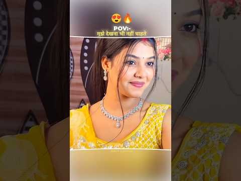 || मुझे देखना भी नहीं चाहते 😍🔥✨|| @SonaJaiswal-l9j || Lines || WhatsApp(lyrics)Status||