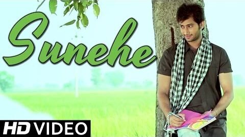 Sunehe (England da j visa lag je punjabi song) – Humraj | New Punjabi Songs | Official Full HD Video