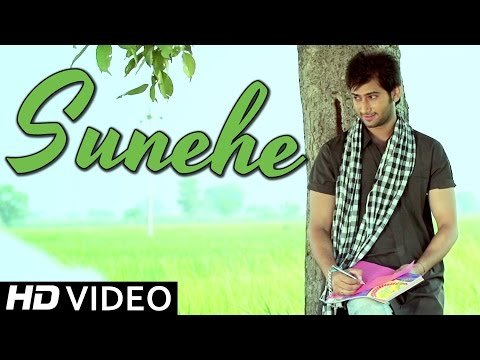 Sunehe (England da j visa lag je punjabi song) – Humraj | New Punjabi Songs | Official Full HD Video