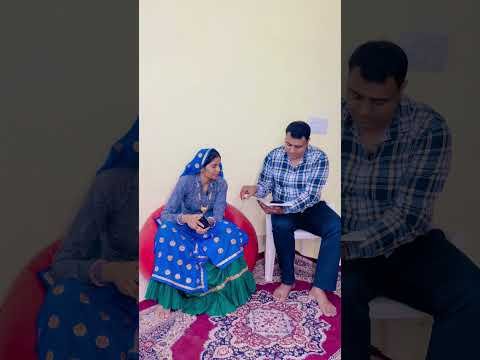 किताब #husbandwifecomedy #ksmeena #lokiz #desi #lugdi #comedy #dialogue