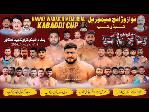 🔴 Live Nawaz Waraich Memorial Kabaddi Cup 18 September 2026 Top 4 Club