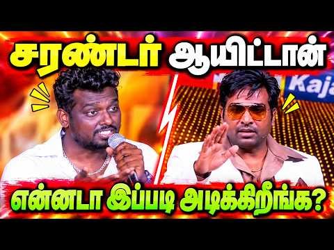 🔥 என்னடா இப்படி அடிக்கிறீங்க? கடைசில சரண்டர் ஆயிட்டாரு! 😂