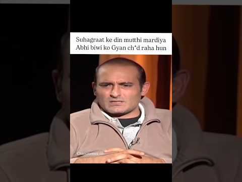 Mu**hi mardi 😀😀 #memes #desi #bollywood #funny #shorts #shortsfeed #shortvideo