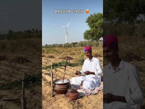 desert life #lifestyle  #desi #marwadilife #rajasthaniclture #rajasthan #makhan #ghee #desert