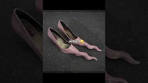 ignore the background music 🥲 #funny #relatable #desi #bangla #memes #fashion #shoes