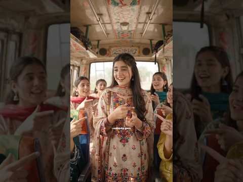 Gadi ruk ustad #shorts #youtubeshorts #viral #trending #viralshorts #fyp #desi #bus #1million