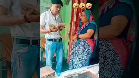 अच्छी पत्नी🤣🤣🤣#comedy😂#funny#Desi vikas😅lakshit funny comedy😜#shortsfeed😁#youtubeshorts😀
