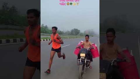 #bagfitnessi_sunil_11 #viral #trandingreel #desi #runner