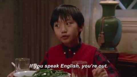 Only In Mandarin – Fresh Off The Boat