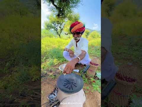 डबल रोटी 😘 #dobuleroti #village #rajasthan #desi #food #khana #shorts