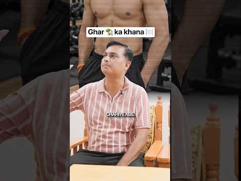 Stop Quitting Roti & Chawal for Abs❌ The Secret Desi Thali Proportion🍛#fitness #fatloss #sixpackabs