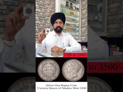 One Rupee 1840 victoria queen coinvalue | Tcpcollection | #coins #tcpep515 #thecurrencypedia #viral