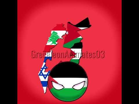 Israel 🇮🇱 Vs Palestine 🇵🇸 | #countryballs #2026 #viral #shorts