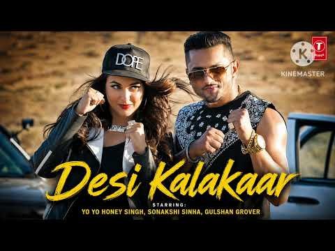 DESI KALAKAAR