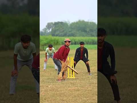 wait for end guys 😂😀#funny #funnyvideo #desi #desicricket #shorts #viralvideo