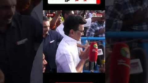 🤣தொண்டையில் கிச்சு கிச்சு 🤣 #tvk #dmk  #troll #tamilcomedy #memes