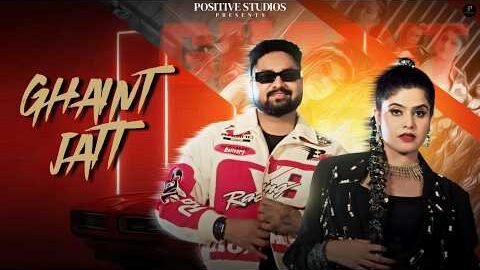 GHAINT JATT (OFFICIAL VIDEO ) 4K || ARSH KAUR || SANDEEP JOHAL || NEW PUNJABI SONG 2026