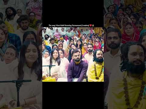 Virat Kohli Anushka Sharma in Vrindavan: Premanand Maharaj से आशीर्वाद लेने पहुंचे Virushka #Shorts