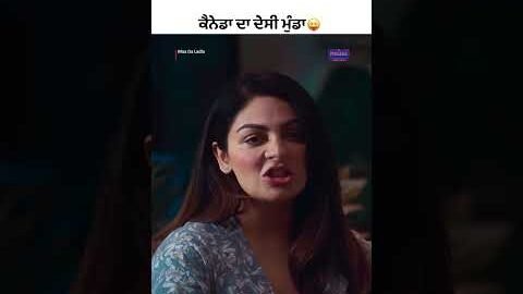 Canada Ch Vi Desi😂Watch Maa Da Ladla Today At 2:00PM Only On @Pitaaratv12:49 PM