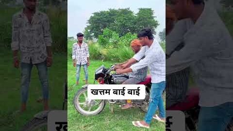 Gajab chacha #funny #funny #bbhojpuri #comedy #video #love #duet #unfrezzmyaccount