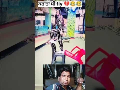 Fly Karke  ❤️ | Sabba ft. Jasmeen Akhtar ❣️ | New Punjabi Song ❤️