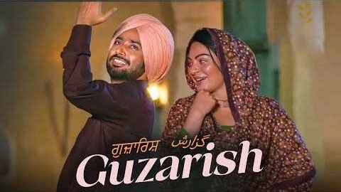 Satinder Sartaaj Song –  GUZARISH ( गुज़ारिश ) New Punjabi Song 2026 | Latest Punjabi Song