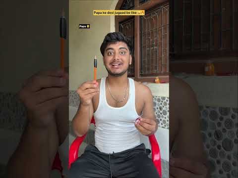 Desi Papa ke desi jugaad 😂🔥| Indian family #shorts #indian#chaman#relatable#chotabhai#bacphan#papa
