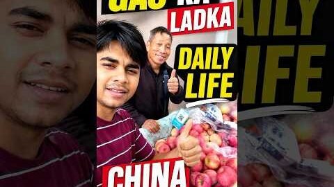 Gaon ka ladka daily life china main #minivlog #shorts #trending #china #desi #odia #viral