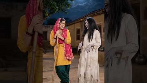 Desi Lugayi vs Bhootni 😂👻#shorts #comedy #funny #desicomedy #viralshorts #trending #youtubeshorts
