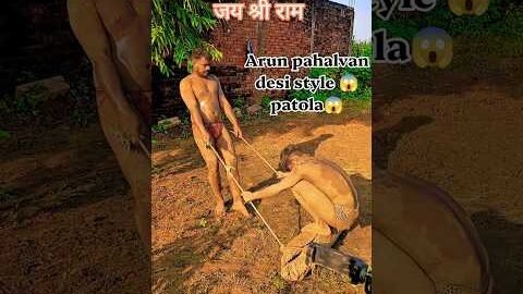 #Arun pahalvan#akhada #ka patla#desi workout#desi fitness#YouTube short#YouTube short viral#🙏🙏