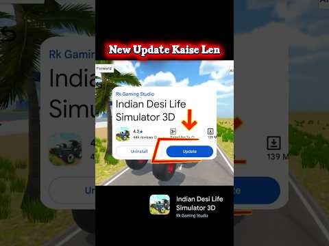New Update Kaise Len – Indian Desi Life Simulator 3D New Update #trending #viralvideo #shorts