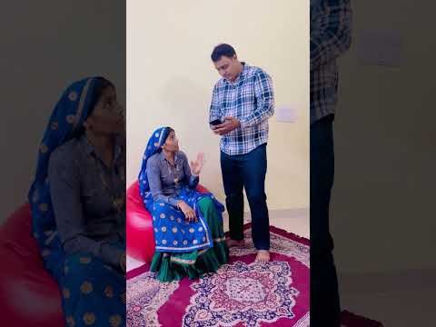 1980 मैं चले #husbandwifecomedy #ksmeena #lokiz #desi #lugdi #comedy #dialogue