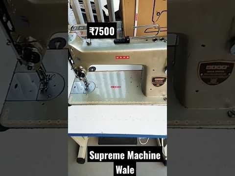 Usha Silai Machine#usha #ushamachine#sasti#sewing#views#sewinghacks #viral #technicalsupreme#kudasan
