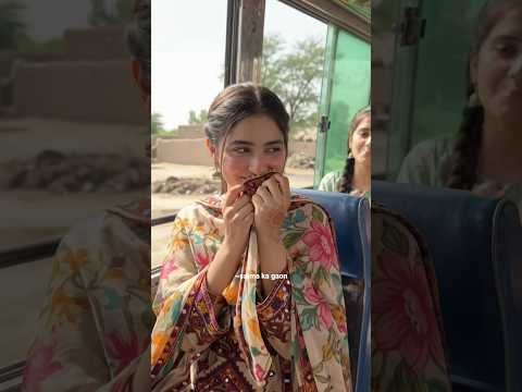 Gadi ruk ustad #shorts #youtubeshorts #viral #trending #viralshorts #fyp #desi #bus #1million