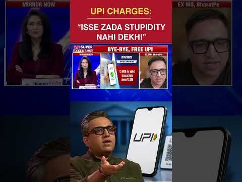 Ashneer Grover’s Blunt Take On UPI Charges: “BIGGEST STUPIDITY” #shorts #trending #upi #mdr