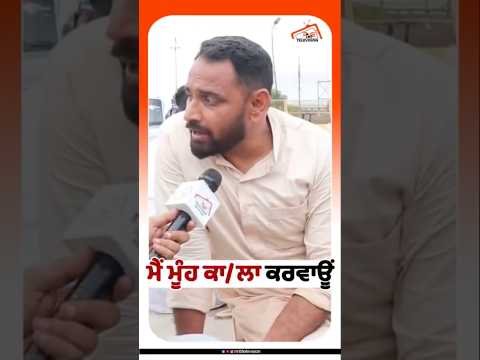 22 September 2026 Sidhu Moose Wala β Ghostface Killah π₯ | New Punjabi Song π₯Ά #shorts