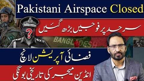 Pakistan on High Alert! Forces Move to Border as Air Operation Begins | Indian Major Exposed