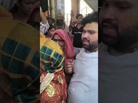राधे राधे राधे राधे राधे राधे #Barsana#short bhakti#video#desi Gopi#Rottweiler#🙏🦚