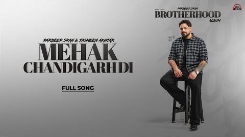 Mehak Chandigarh Di (Lyrical Video) Pardeep Sran |Jasmeen Akhtar  | Arsh Sidhu | Gaiphy