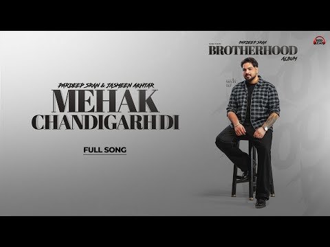 Mehak Chandigarh Di (Lyrical Video) Pardeep Sran |Jasmeen Akhtar  | Arsh Sidhu | Gaiphy